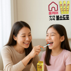 루체트리 불소겔 투스가디언즈 프로-겔 10개입 치아재광화촉진제 불소도포제