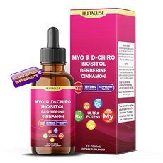 NURAFUSE Liposomal Myo & D-Chiro 이노시톨 베르베린 시나몬 액체 드롭 - 1회 제공량당 1565mg 매우 강력함 라즈베리 맛 - 60ml(2액량, NURAFUSE Liposomal Myo & D-Chi