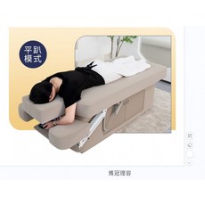 마사지침대 온열 한의원 마사지 사이즈로 왁싱 반영구 에스테틱 스웨디시, 2_그레이 직판+팔걸이+온열+거치대