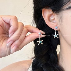 클립형 귀걸이 불가사리 드롭 귀찌 귀안뚫는 이어커프 자석 귀찌