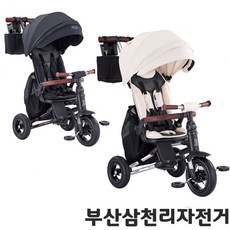 삼천리자전거 펠리즈 트라이크 세발자전거, 오트밀, 1개