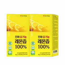 안국약품 진짜 유기농 레몬즙 100%