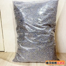 【柚子烘焙食品】進口乾燥薰衣草 1kg 花茶 蛋糕裝飾 芳香 除臭, 1個
