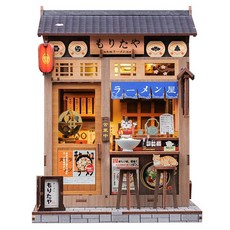 핸즈크라프트 diy 미니어처 만들기 북눅 북엔드 모리타야 식당