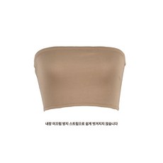 로맨틱 소멸 랜드스케이프 니트 허리띠 세트 여름용, 브라운, M, 1개
