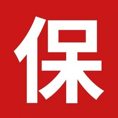 원목수납장 책장 그릇장 다용도 수납장, D. 10년 보증고장 시 무료 교체를 위해 연락주세요