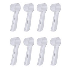 큐클래스 회전식 전동칫솔모 헤드 커버 방진 보호 캡, 8개, 투명, 전동칫솔모 커버 캡
