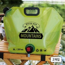 캠핑 워터저그 휴대용 초경량 물 주머니 대용량 물통 워터백 8L, 2개