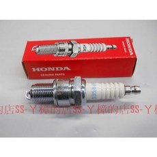 SS-ㄚ樟的店 NGK BPR5ES火星塞(HRJ216/HRJ196/GXV160/EU65i/FJ500適用), 1個