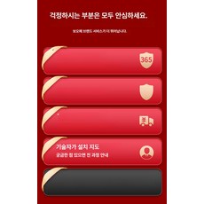 두우둥 잔디깍는기계중고 잔디깍는기계 충전식 기계, 초장기 보증 모터 무수리, 1개, 기본 색상