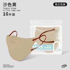 마스크 방역 차단 숨쉬기 1매입 빨아쓰는 편한 4중구조 클라 자외선 60매/숨쉬기편한, 샌드옐로우[단독포장], 1, 1