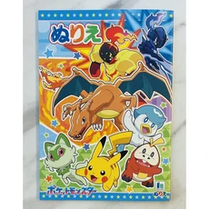 [코코로의 보물창고] 일본정식수입 포켓몬스터 컬러링북 A5 32p, 1세트, 2개