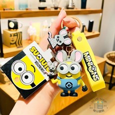Minions 小小兵造型鑰匙扣, 黃色, 1個