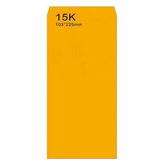 12K黃牛皮公文信封 標準信封 A4牛皮紙袋, 1個, 15K黃牛皮公文信封100入