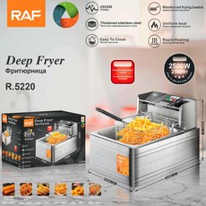 가정용 소형 전기 에어프라이어 대용량 튀김기 오븐형, R.5220-220V, 기본 색상