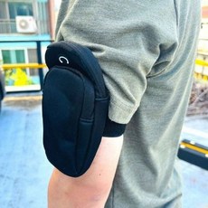 등산암밴드 포켓형 스포츠 휴대폰 런닝 운동용 암밴드 야외