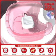 洗頭盆 洗頭椅 洗頭躺椅 臥床洗頭器 洗髮椅 床上洗頭 洗頭盆平躺洗頭免彎腰孕婦月子洗頭髮病人老人臥床神器洗頭盆, 水晶粉升級款3, 1個