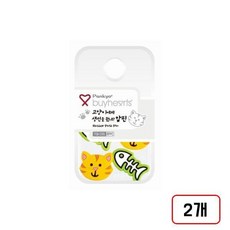 바이하츠)모양 압핀, 고양이에게 생선을줬네?(RPPC/MN3168700)2갑
