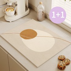 우아한클릭 1+1 규조토 식기건조매트 드라잉매트 특대형, 트윈도트, 2개