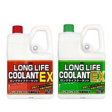 KYK 長效型水箱精2L(紅/綠) LLC93% 適用汽/柴油車, 1個, LLC93% 紅