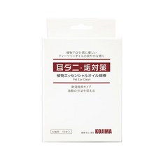 KOJIMA 寵物耳部精油棉棒 耳ダニ・垢対策, 1個