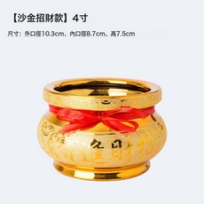 香爐供佛家用室內陶瓷大號檀香線香燒香爐財神香爐薰香佛堂插香爐, 1個