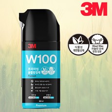 3M W100 프리미엄 윤활 방청제 스프레이 360ml 녹방지 기계윤활 잡음제거 식물성 방청 성분, 1개