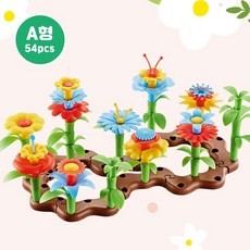 DIY 플라워가든 A형 54p