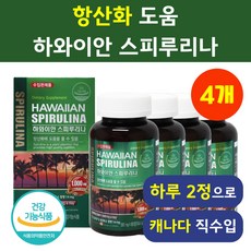 스피루리나 식약청인증 헬시위듀 스피룰리나 클로렐라 항산화 영양제, 4개, 180정