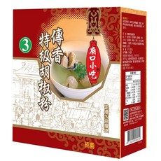 小磨坊傳香特級胡椒粉 正港台灣味 純素可用, 600g, 1盒