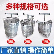 신씨네 대용량 유청분리기 업소용 스테인레스 그릭요거트 제조기, D. 간편한 싱글 프레스 플레이트가 장착된 농축 콜드
