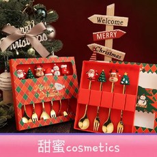 高顏值聖誕節禮物勺叉套裝 卡通咖啡勺 聖誕禮品 聖誕樹調羹 小勺禮盒, 1個, 歡迎各大公司採購一件起即可開票,聖誕節禮物單條隨機發