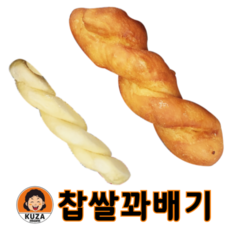 냉동 찹쌀 꽈배기 생지 해동 없이 바로 튀기는 65g 30개 (약 20cm), 1.95kg, 1개