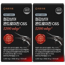저분자 철갑상어 콘드로이친 C6S 6형 1200 MBP 뮤코다당단백 식약청 HACCP 자주가게, 2개, 30정