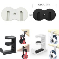 책상 거치대 업그레이드 브래킷 거치 수납 데스크, 1개, 기본 색상, 8자형 손잡이 화이트 8자형 손잡이 단일 B