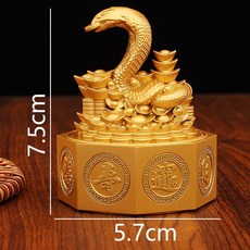 蛇年聚寶盆擺件十二生肖吉祥物客廳酒櫃玄關旺宅裝飾工藝品禮物, 1個, 八面蛇轉轉【合金】:八面蛇轉轉【合金】