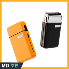 에코너 휴대용 전기 면도기, econer-R2, 옐로우