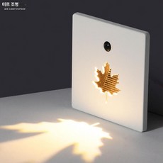 온모드 복도발목센서등 복도무선센서등 복도등 계단등, 1개, 기본 색상