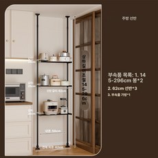 벽걸이 책장 아크릴 책꽂이 투명 인테리어 벽선반 선반 수납 코너선반 앵글선반 봉선반 철제선반 걸이선반 압축선반 주방선반, 1단, 62 3단선반
