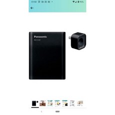 Panasonic Eneloop 急速充電器 CC73 CC87L 三號 四號, 1個, BQ-CC87L 黑