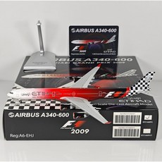 HX Model 阿提哈德 Etihad A340-600 F1 2017年份 A6-EHJ 1:400 飛機模型, 1個