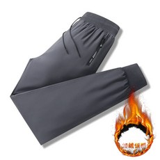 羽絨褲男90白鴨絨男士冬季保暖運動長褲滑雪褲登山褲休閑加厚保暖防風防水工装褲, XL建議體重60-67.5公斤, 灰色收口褲