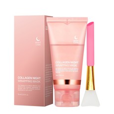 COLLAGEN NIGHT WRAPPING MASK, 1個, 國內銷售，購買等同默認免責聲明）