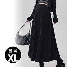 닥터원베리 임산부치마 A라인 임부복 스커트 코듀로이 소재