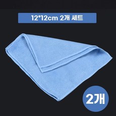 액정 닦기 수건, A. 22cm2개