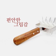 쉽고 빠른 도우 구멍 내기용 피자롤러 싱글족 안전한조리도구 모노심플 고급주방용품