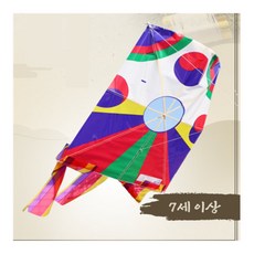 정성 방패연 10개입 연날리기