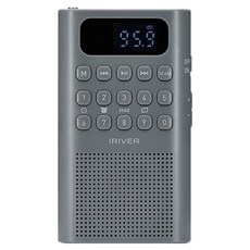 아이리버 휴대용 라디오 스피커, IRS-C808, 그레이