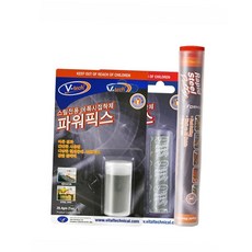 나무접착 금속 철재류 전용 빠른경화 에폭시 접착제 50g, VT-138_50g