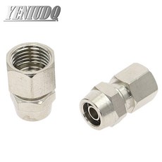 공압식 고속 트위스트 피팅 4~12mm OD 튜브 - 1/8" BSP 암나사 공기 호스 퀵 조인트 커플러 커넥터, 04 1/2", 1개